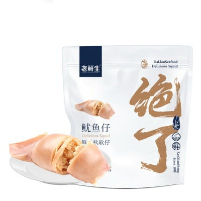 老鲜生鱿鱼仔带籽墨500g