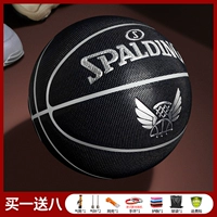 [Серия мага] ★ Отличное чувство!Супер высокая стоимость!Подарить полный набор подарков