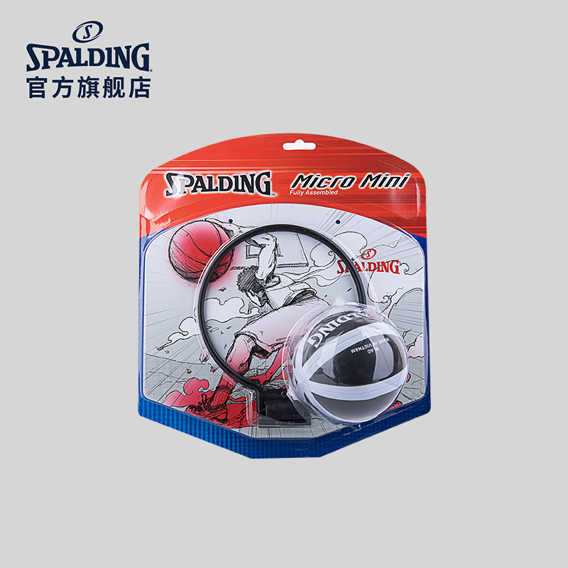 斯伯丁篮球框儿童玩具