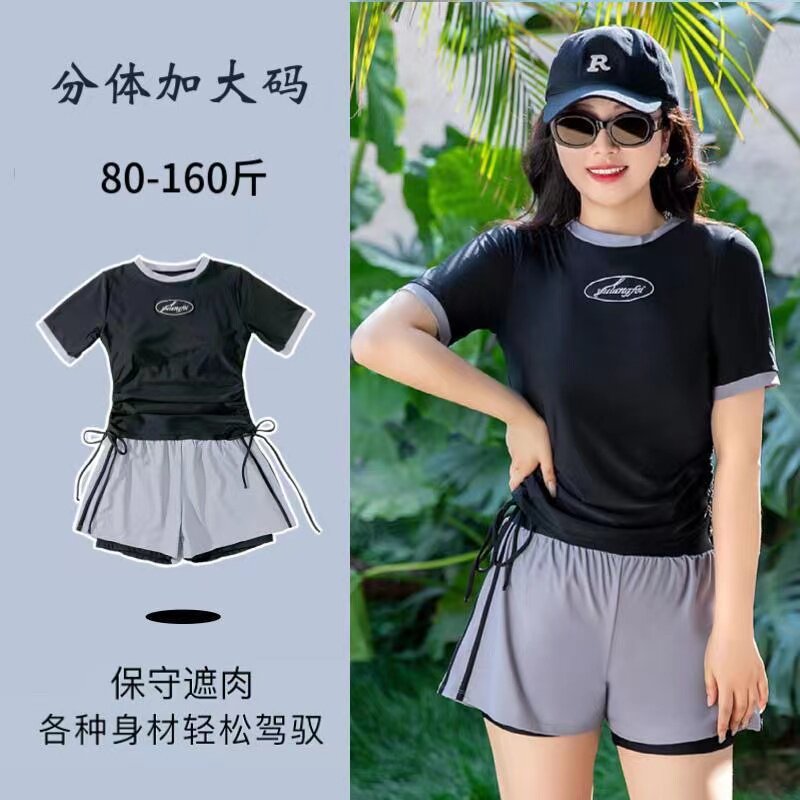 女分体平角显瘦遮肉泳衣保守