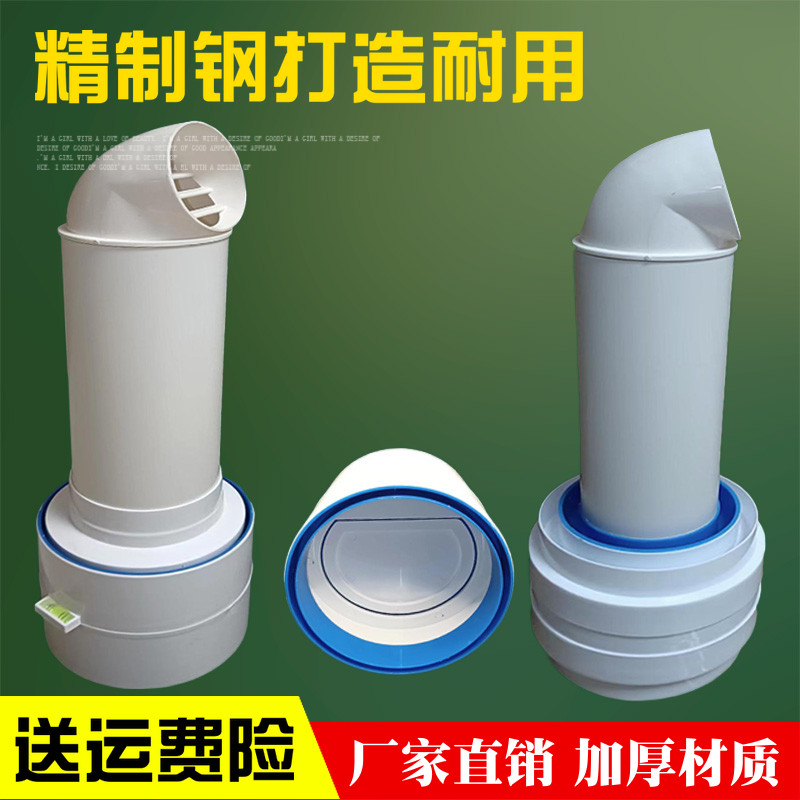 卫生间软管排气管止逆阀烟道PVC穿墙室内止回阀防风罩75 110 160