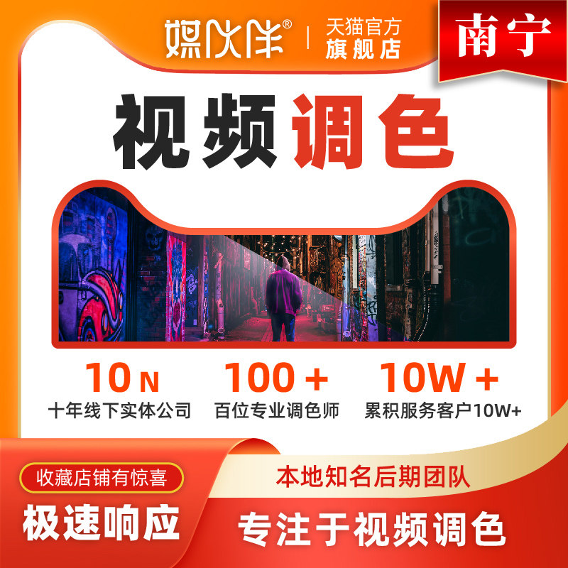 大型活动公司，15年线下经验，标准报价