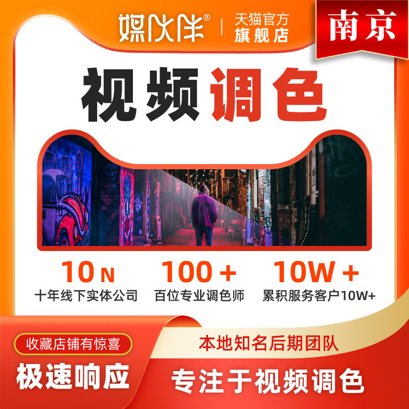 大型活动公司，15年线下经验，标准报价