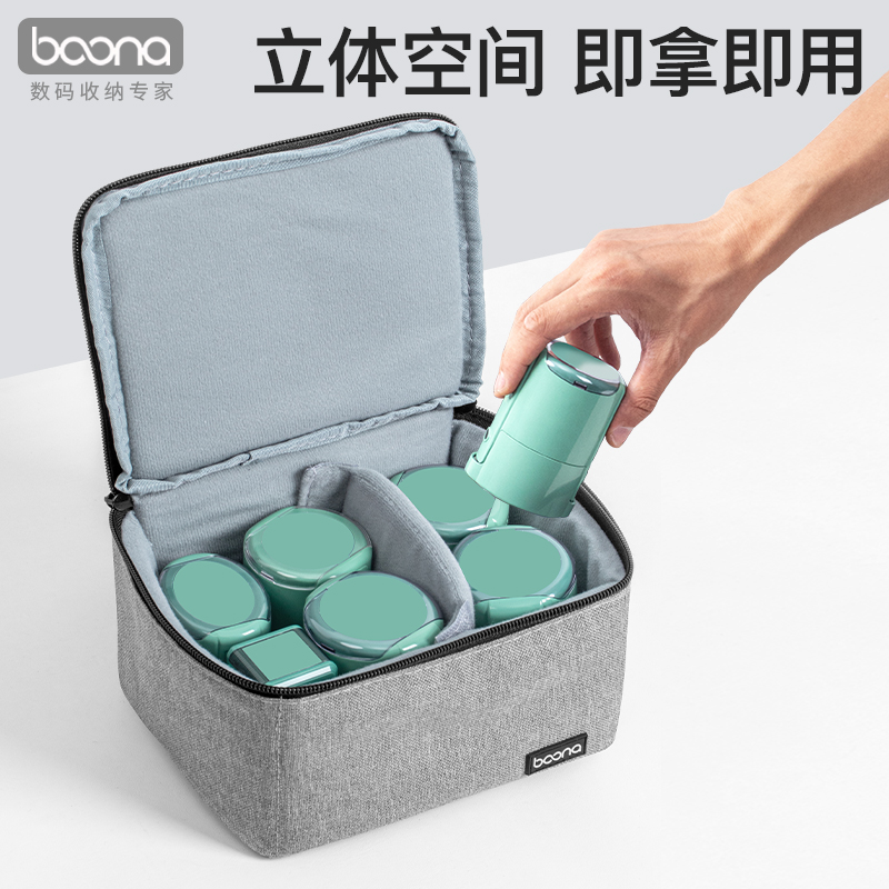 印章收纳盒印章盒印鉴章会计印签章企业公章盒子便携公司章子收纳