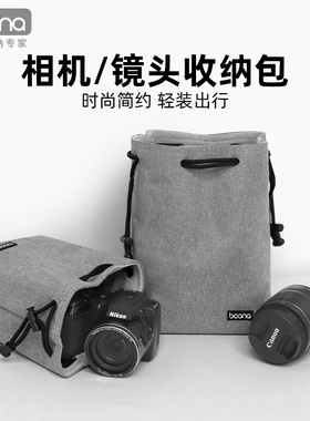微单内胆包单肩保护套单反适用于尼康佳能索尼富士便携镜头摄影相机包收纳袋xt5XT30xs10D2800D80D90D200DM50