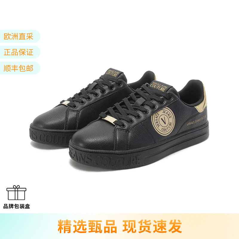 【甄品精选】VJC范思哲 男士V字徽章印花系带运动鞋板鞋 YA3SK1