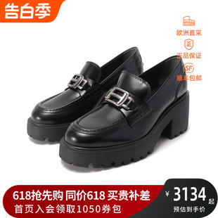 松糕鞋 Hogan 女士厚底粗高跟乐福鞋 皮鞋 情人节 HXW6490FD30RW