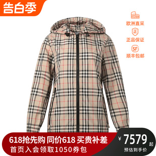 8059490 博柏利BURBERRY 情人节女士Vintage格纹连帽夹克上衣外套