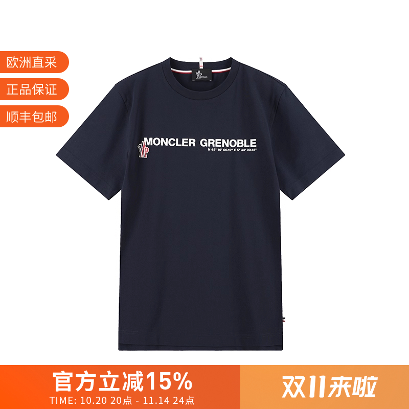 Moncler盟可睐男士圆领短袖T恤