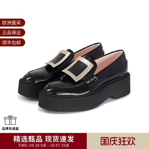 RV女士厚底乐福鞋皮鞋单鞋