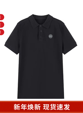 Canada Goose 男士棉质Beckley黑标短袖POLO衫 1600MB