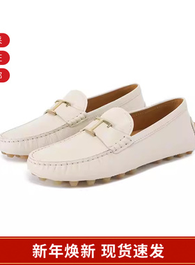 Tod'S托德斯女士T形饰扣豆豆鞋乐福鞋皮鞋单鞋XXW52K0IZ10N6M