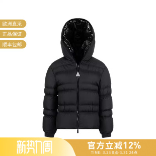 1A00024 连帽拉链鹅绒羽绒服 596IU 女士短款 Moncler盟可睐