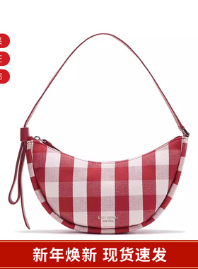 【甄品精选】Kate Spade女士小号手提单肩包腋下包微笑包PXR00474