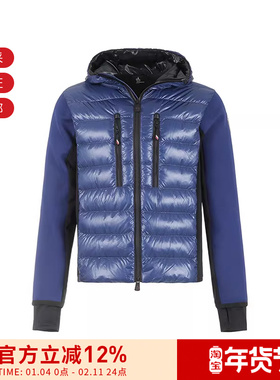 Moncler盟可睐 男士衬垫半羽绒鹅绒夹克 9B00008 C9043