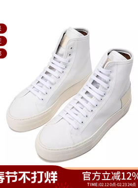 【甄品精选】COMMON PROJECTS女士高帮系带休闲运动鞋帆布鞋 4145