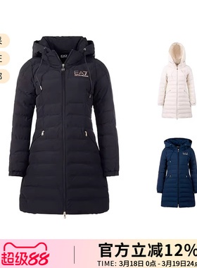 【甄品精选】EA7阿玛尼 女士中长款连帽棉服外套6LTL01 TN5VZ