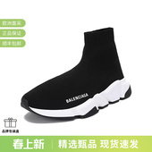 587280 运动鞋 W2DBQ 女士Speed袜套式 Balenciaga巴黎世家