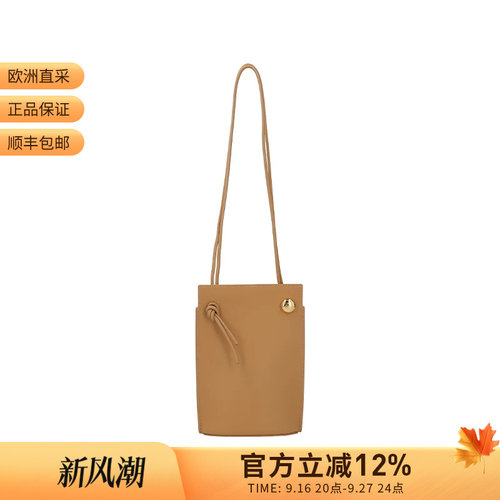 Loewe罗意威 女士女包Pebble系列手机包手提单肩斜挎包CPBPR12X01