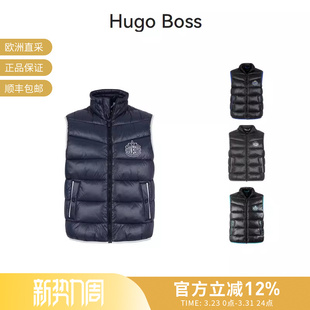 Hugo Boss 男士 拉链棉服 BOSS 夹棉马甲开衫 50505930 甄品精选