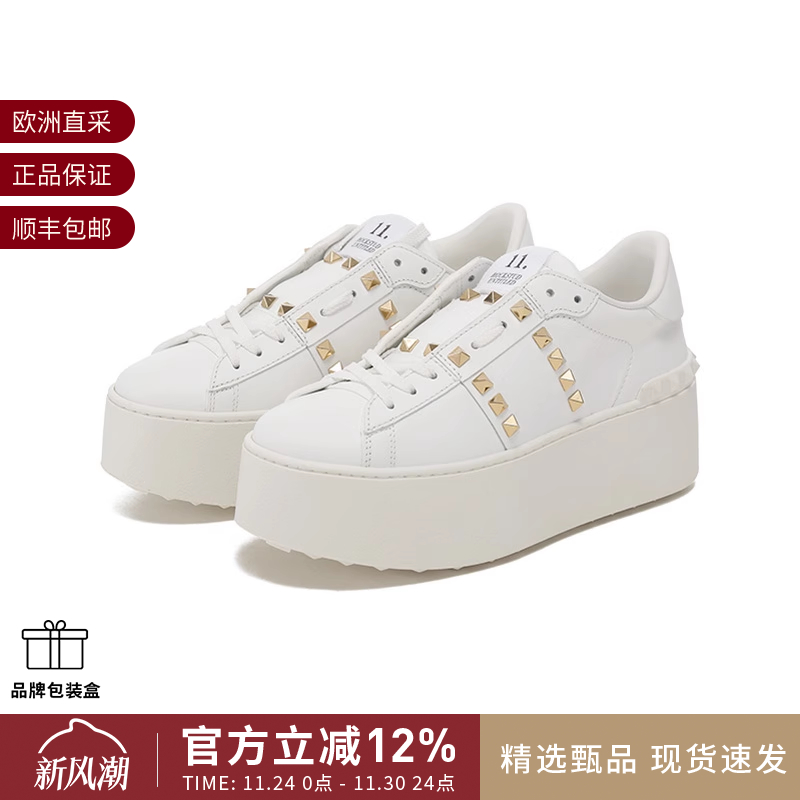 VALENTINO女士厚底运动鞋小白鞋