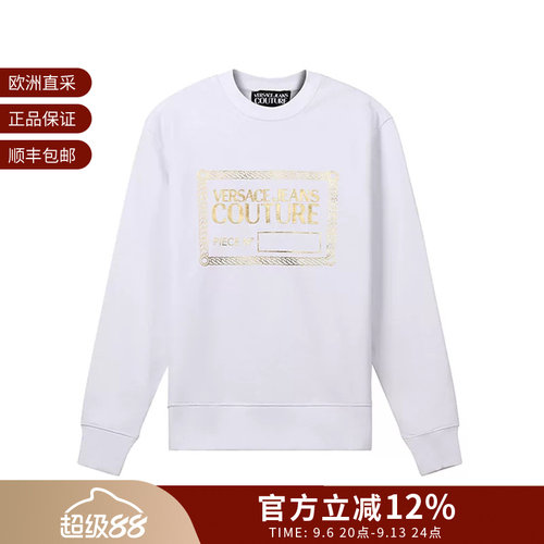 VJC范思哲加绒款圆领长袖卫衣