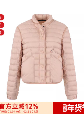 Moncler 女士宽松版短款绗缝蓬松鹅绒羽绒服K1 098 1A00006 597YD
