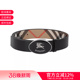BURBERRY博柏利男士 81122141 不可裁剪复古双面皮带腰带3cm