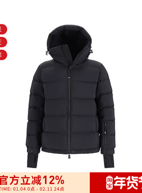 Moncler蒙口男士Isorno鹅绒连帽羽绒服夹克外套1A00050 539X6