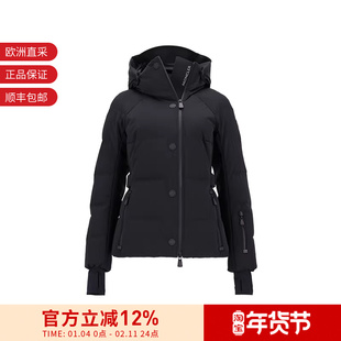 Moncler蒙口女士修身版短款鹅绒连帽羽绒服夹克外套1A00048 597S5