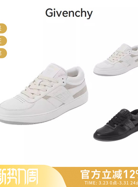 纪梵希 男士G Move系列厚底系带休闲板鞋运动鞋 BH00ARH1U