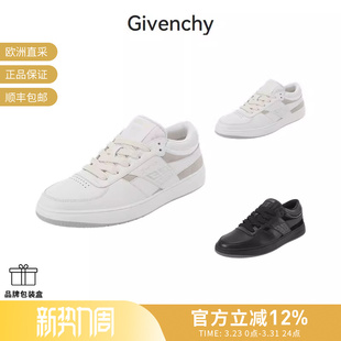 运动鞋 纪梵希 Move系列厚底系带休闲板鞋 BH00ARH1U 男士