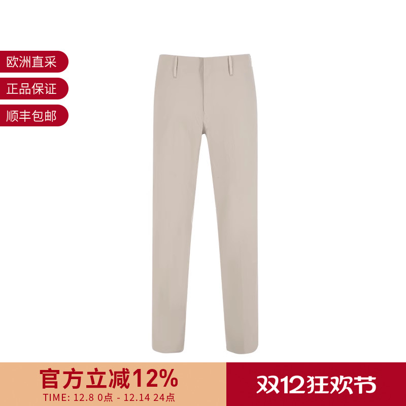 ARC’TERYX始祖鸟男士休闲长裤