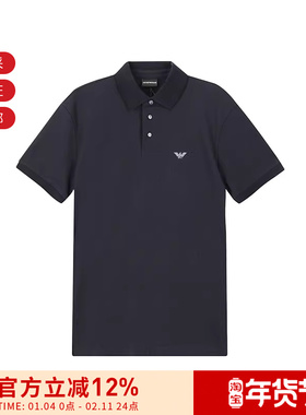 EA7阿玛尼男士小鹰标刺绣短袖POLO衫 EM005358 AF10497