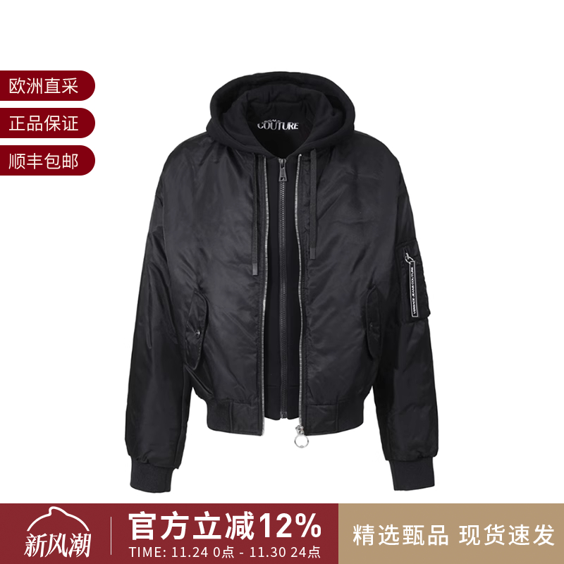 VJC范思哲连帽羽绒服夹克上衣