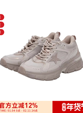 Golden Goose女士网面老爹鞋厚底系带运动休闲鞋GWF00724 F007330