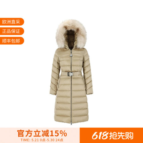 Moncler蒙口女士长款鹅绒连帽羽绒服外套1C00035 59685