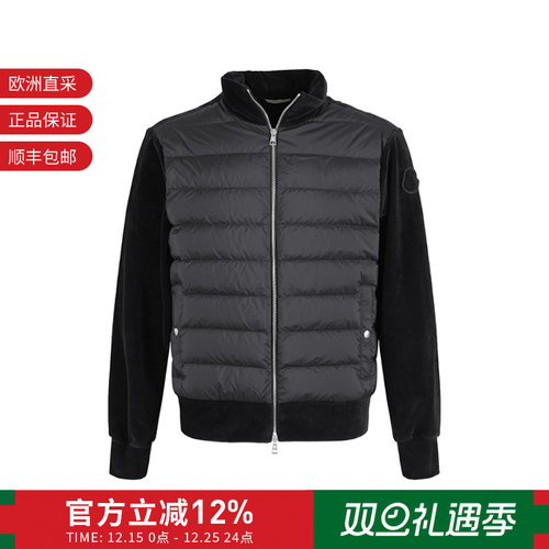 Moncler盟可睐 男士半羽绒连帽拉链卫衣外套8G00083 595HA