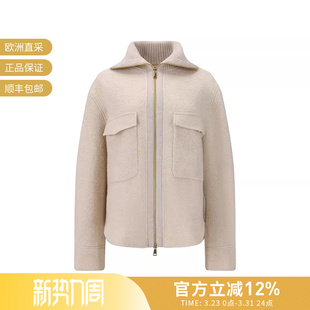 外套2F00022 Moncler盟可睐女士宽松版 开衫 式 597TE 拉链衬衫