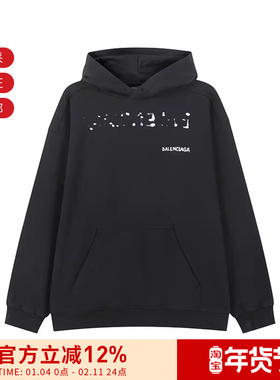 Balenciaga巴黎世家 男士宽松连帽长袖卫衣 600583 TOVO6