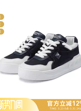 VALENTINO 新品男士老花铆钉装饰厚底运动休闲鞋板鞋 2S0G37 ZKD