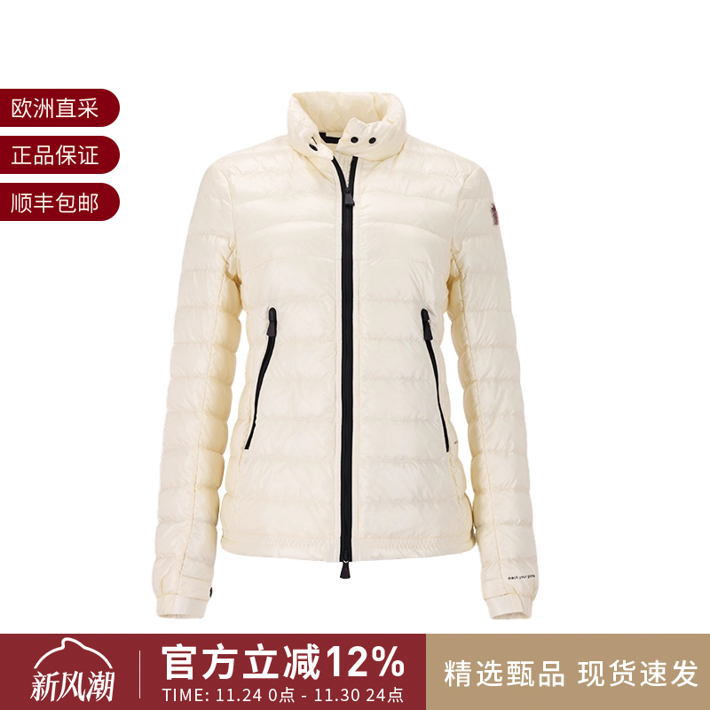 Moncler女士可折叠收纳短款修身版轻薄鹅绒羽绒服1A00058 597X6