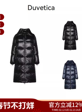 DUVETICA 女士长款高领羽绒服大衣 202 D5030133S00 1258R