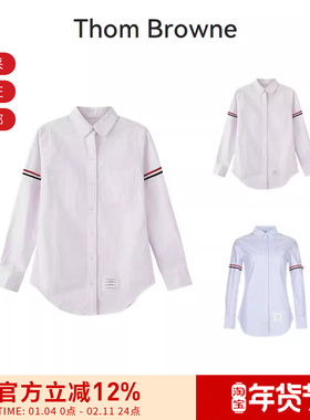 Thom Browne 女士休闲长袖牛津衬衫 FLL019E 00098