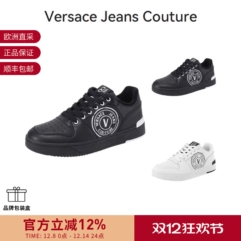 VJC范思哲厚底板鞋系带运动鞋