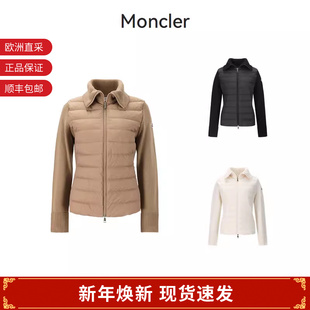 M1131 9B00035 Moncler蒙口 女士立领羊毛半羽绒鹅绒拉链针织上衣