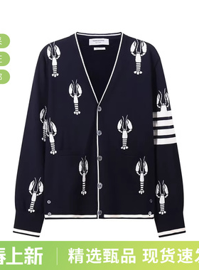 Thom Browne男士薄款V领羊毛衫针织开衫 MKC415A Y1014