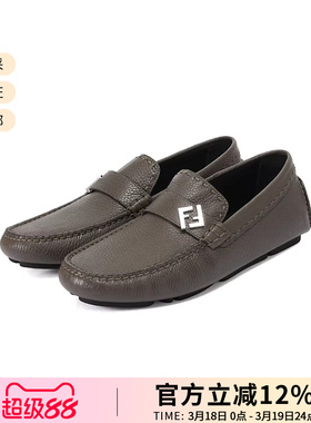 【甄品精选】FENDI 男士FF饰扣乐福鞋驾车鞋皮鞋单鞋7D1682 TDK