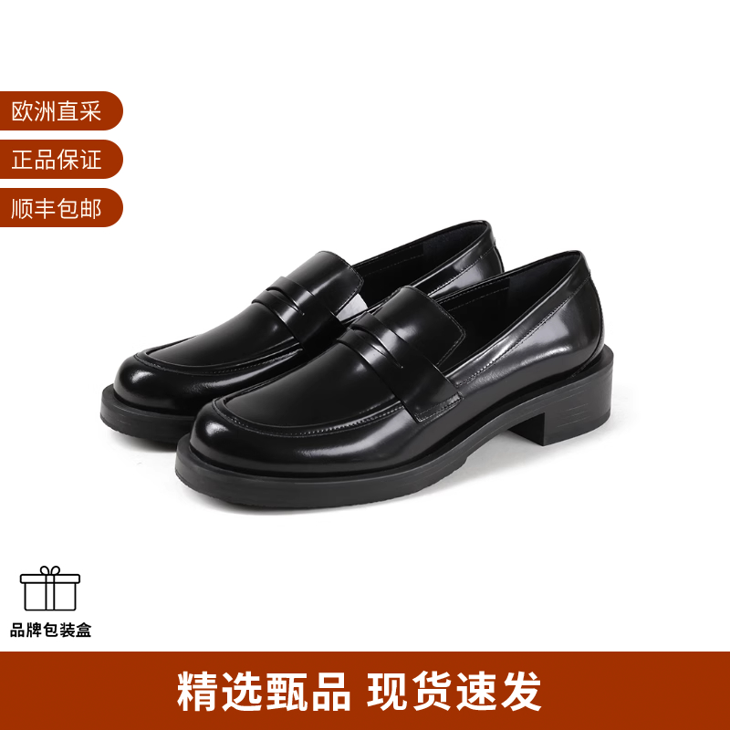 思缇韦曼SW厚底乐福鞋皮鞋单鞋