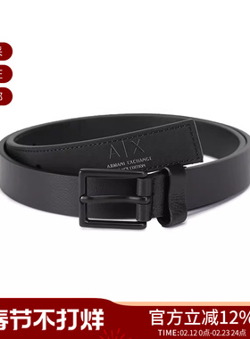 AX阿玛尼男士窄版不可裁剪皮带腰带2.5cm XM000109 AF12105